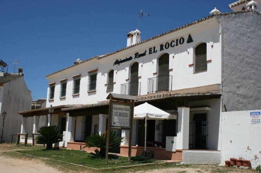 El Rocio Azul Alojamiento Rural Экстерьер фото